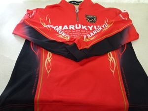 （K-8995）★中古品★　マルキュー　ハイエンドジップアップシャツ01　3L　レッド