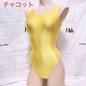 885 チャコット ナターシャ　レオタード　新体操　ユニフォーム　整理品　ポリエステル生