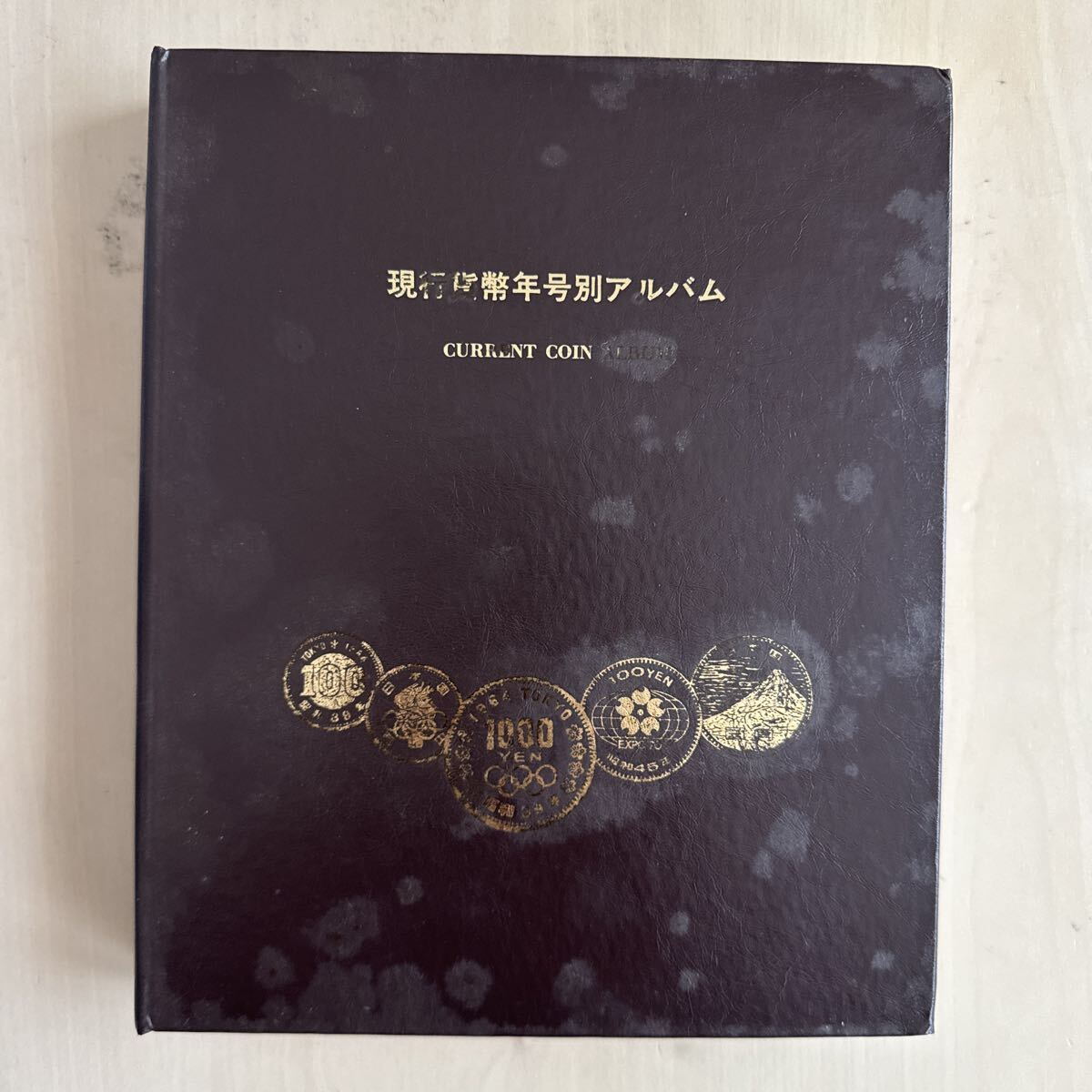 現行貨幣年号別アルバムの値段と価格推移は？｜24件の売買データから