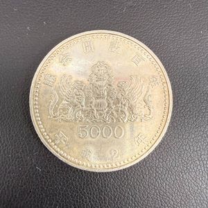 議会開設100周年記念 銀合金の中古価格は7,432円｜記念硬貨の新品