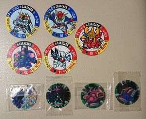 キャラカーンの値段と価格推移は？｜5件の売買データからキャラ