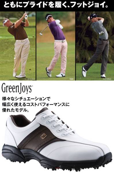 ●フットジョイ ＧＲＥＥＮＪＯＹＳ ホワイト/ブラウン 26.5cm●