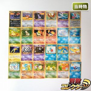 ポケモンカード サザンアイランドのYahoo!オークション(旧ヤフオク!)の