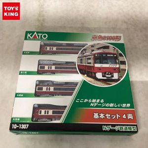 京急2100形の値段と価格推移は？｜32件の売買データから京急2100形の
