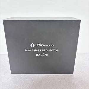 ■【極美品】KABENI T89AQ UENO-mono 小型プロジェクター