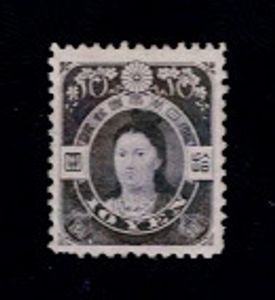 切手のYahoo!オークション(旧ヤフオク!)の相場・価格を見る｜Yahoo