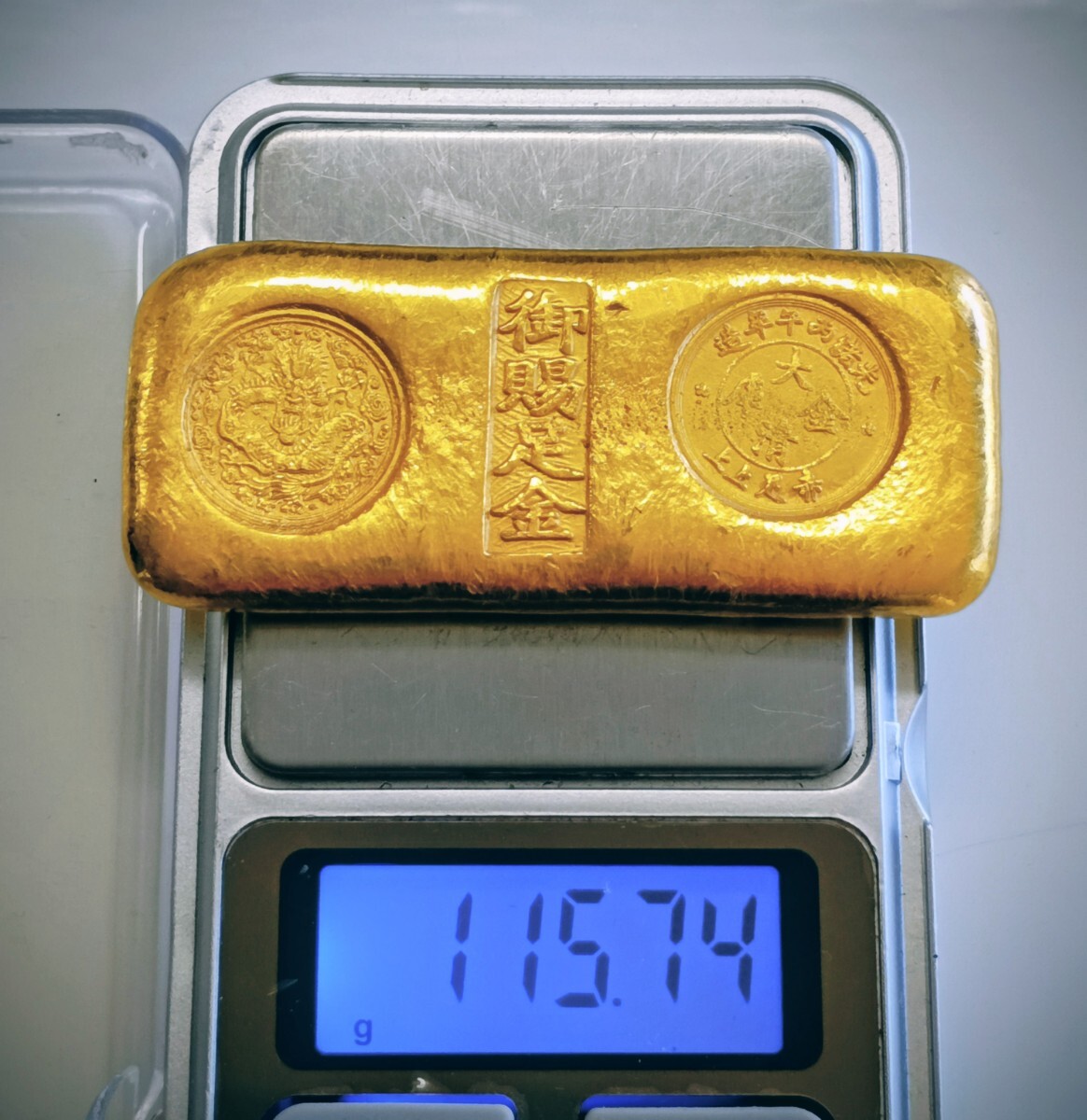 金錠の値段と価格推移は？｜247件の売買データから金錠の価値がわかる