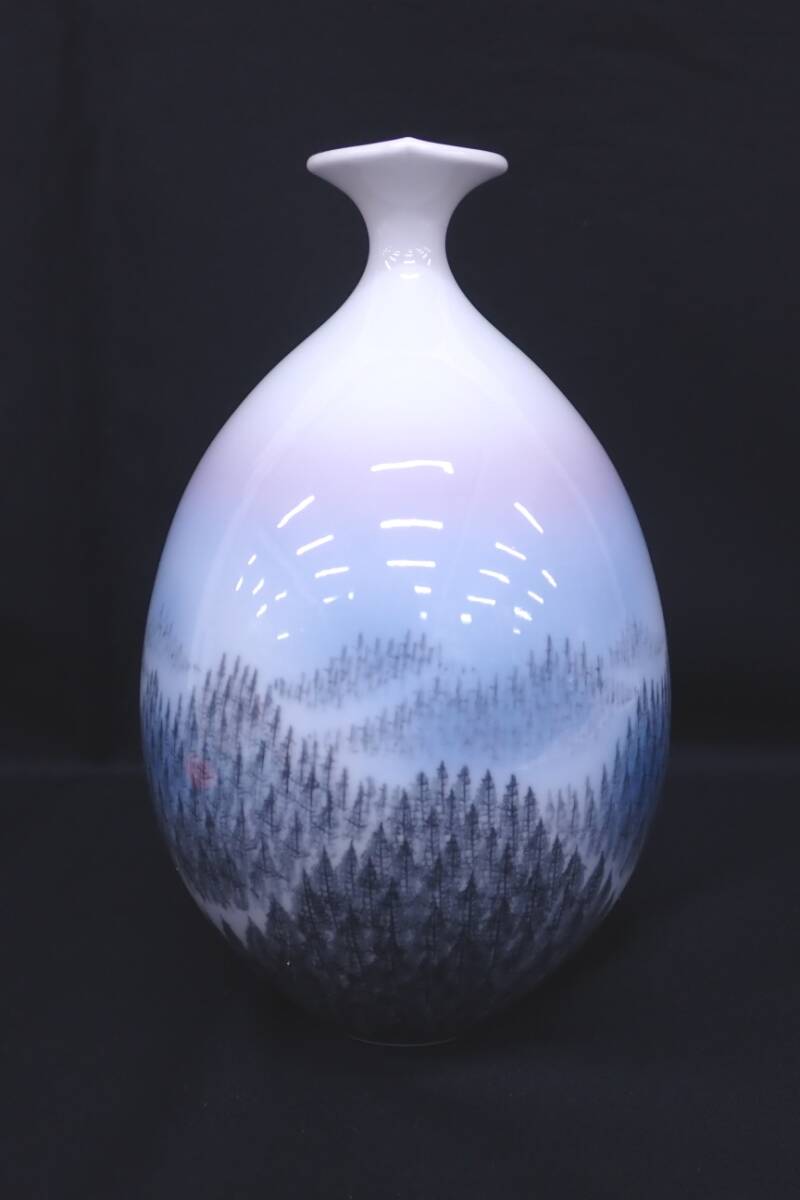 藤井朱明 鶴首胴張朝日 花瓶 陶芸日展作家 一輪差 共箱 高さ26cm 花器