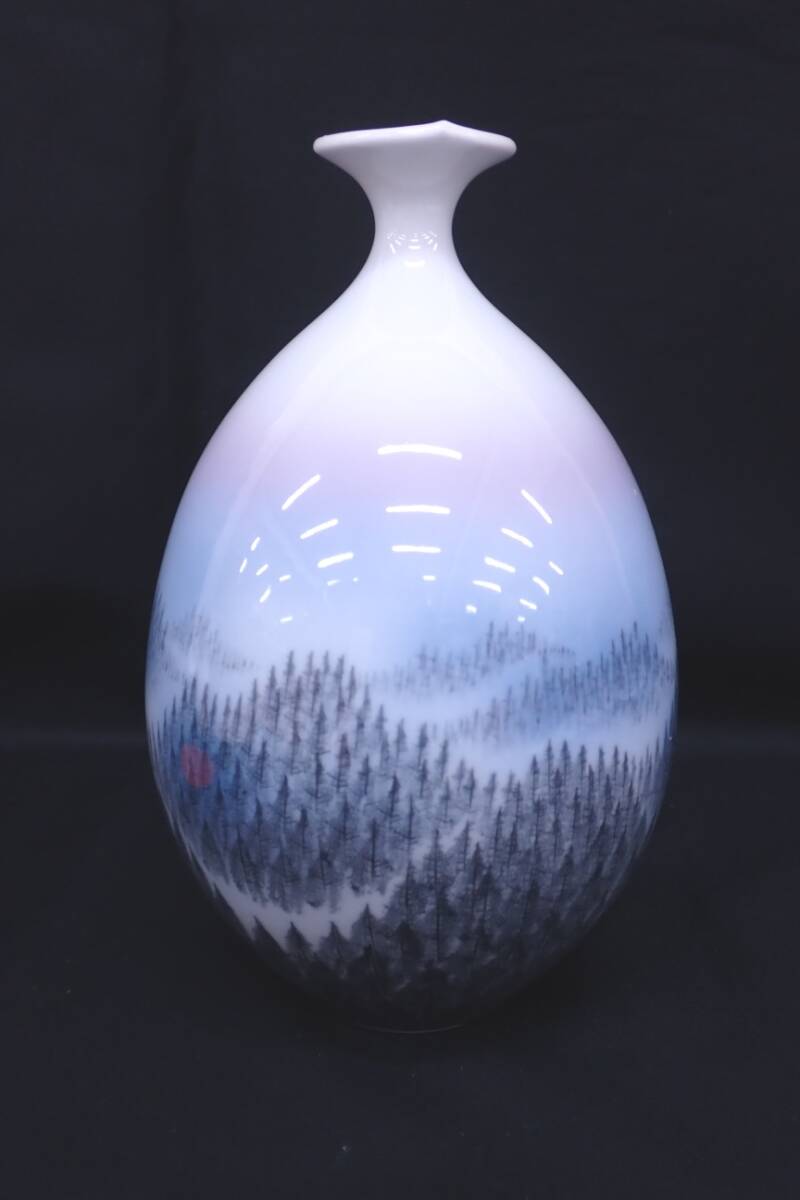 藤井朱明 鶴首胴張朝日 花瓶 陶芸日展作家 一輪差 共箱 高さ26cm 花器