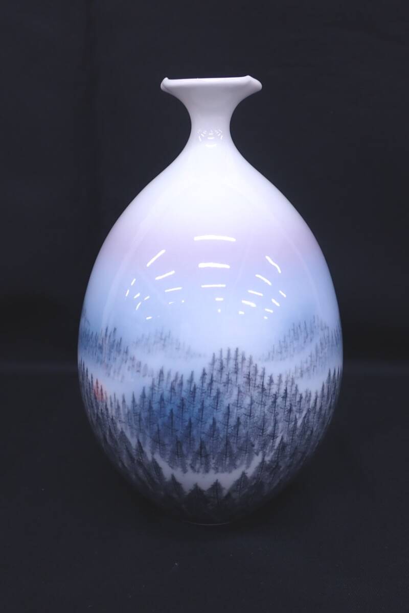 藤井朱明 鶴首胴張朝日 花瓶 陶芸日展作家 一輪差 共箱 高さ26cm 花器