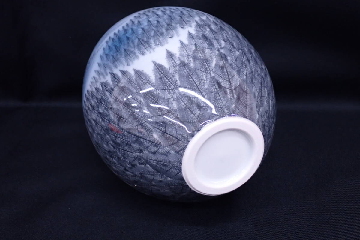 藤井朱明 鶴首胴張朝日 花瓶 陶芸日展作家 一輪差 共箱 高さ26cm 花器