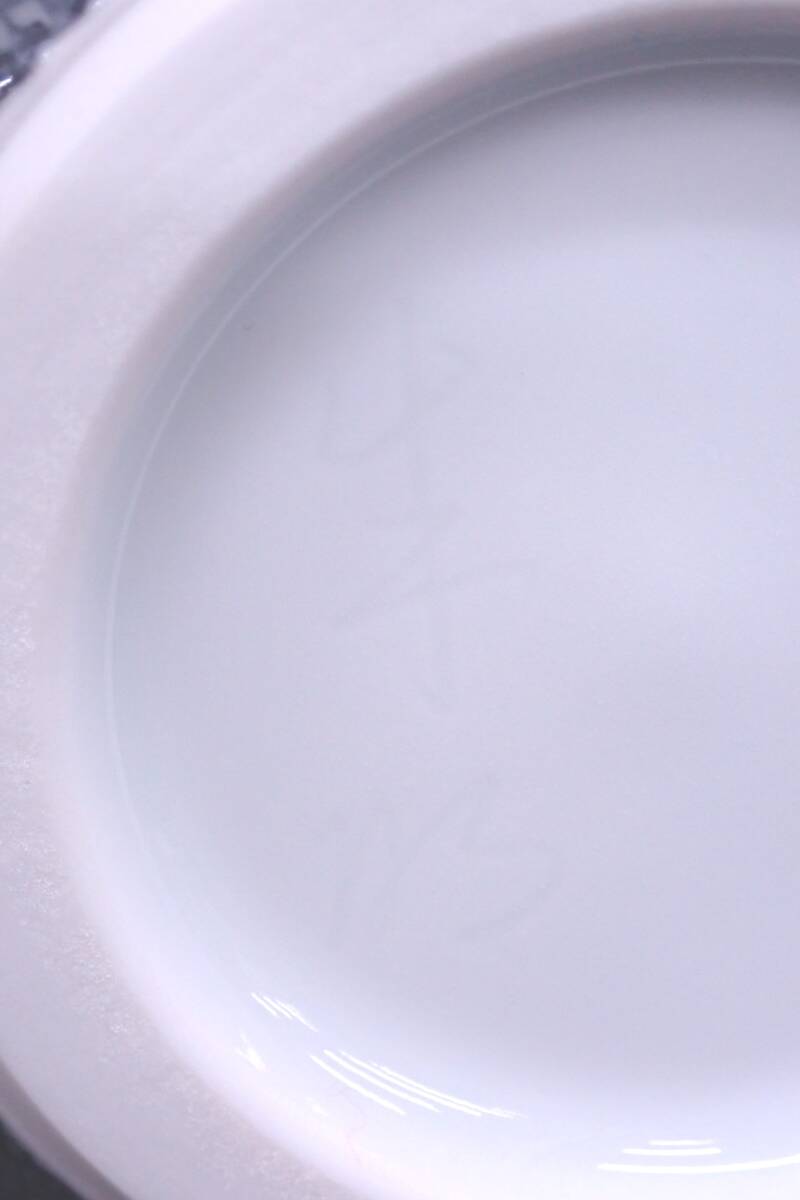 藤井朱明 鶴首胴張朝日 花瓶 陶芸日展作家 一輪差 共箱 高さ26cm 花器