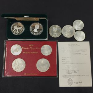カナダ オリンピック記念銀貨の値段と価格推移は？｜22件の売買データ