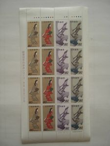 切手 見返り美人 シート 月に雁のYahoo!オークション(旧ヤフオク!)の