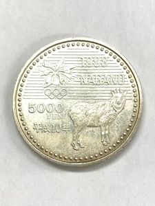 長野オリンピック冬季競技大会 純銀の中古価格は6,881円｜記念硬貨の