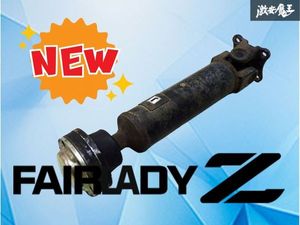 【使用OK！】 日産純正 Z32 フェアレディZ 2シーター VG30DETT ターボ 5速 5MT 2軸 プロ