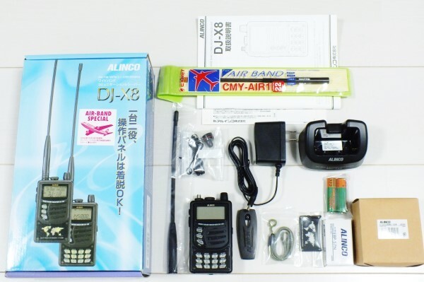 エアーバンドスペシャルの値段と価格推移は？｜4件の売買データから