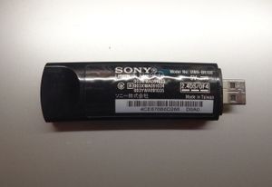 USB無線LANアダプターUWA-BR100の値段と価格推移は？｜3件の売買データ