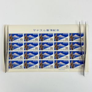◇希少◇日本切手 未使用 シート計6枚おまとめ◇1956年 マナスル登頂