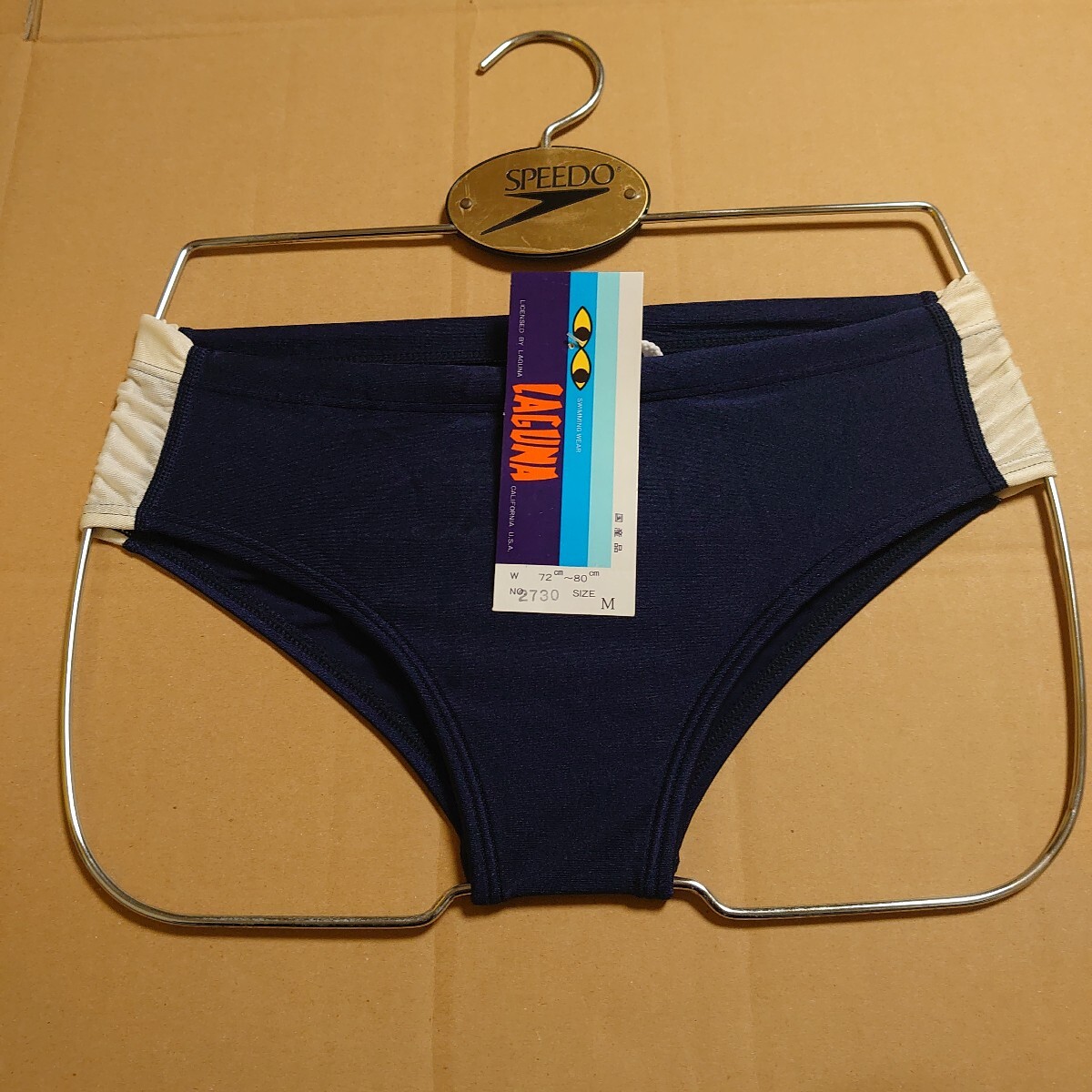 競パンの値段と価格推移は？｜490件の売買データから競パンの価値が