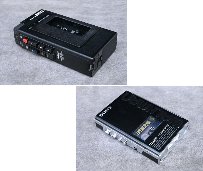 TCS-300の値段と価格推移は？｜3件の売買データからTCS-300の価値が