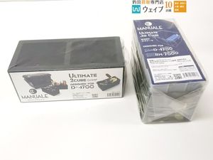MANUALE マヌアーレ 2キューブケース マヌアーレ ジグケース 計2点 ドカット D4700用 イ
