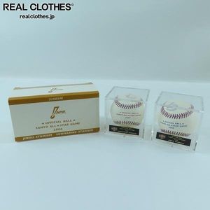 サンヨーオールスターゲームの値段と価格推移は？｜4件の売買データ