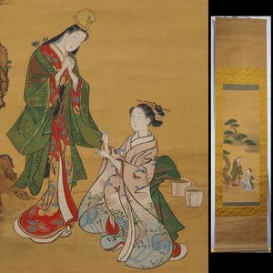 狩野常信の値段と価格推移は？｜13件の売買データから狩野常信の価値が