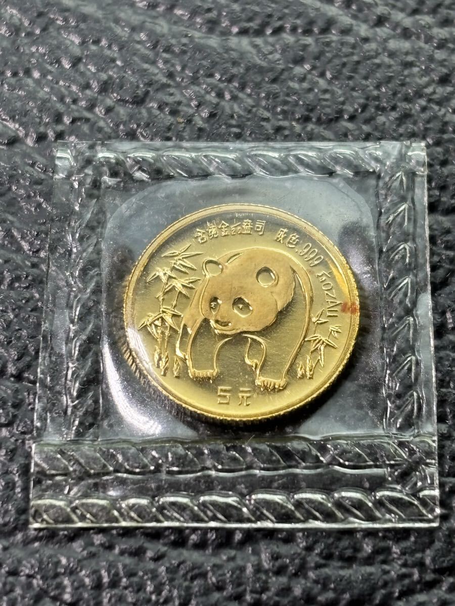 パンダ金貨 1986年の値段と価格推移は？｜2件の売買データからパンダ