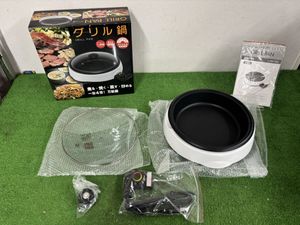【KA875】グリル鍋 GRILL PAN DMK-832 ☆未使用品・開封のみ☆