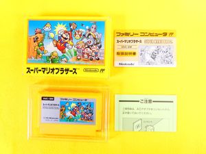 ファミコン スーパーマリオブラザーズの値段と価格推移は？｜843件の