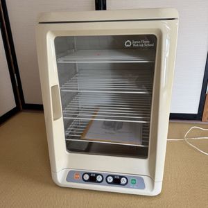 発酵器のYahoo!オークション(旧ヤフオク!)の相場・価格を見る｜Yahoo