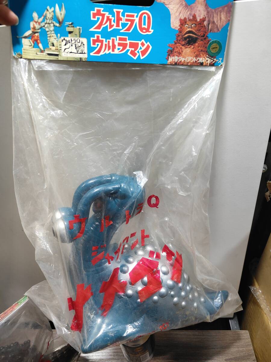 ナメゴンの値段と価格推移は？｜67件の売買データからナメゴンの価値が