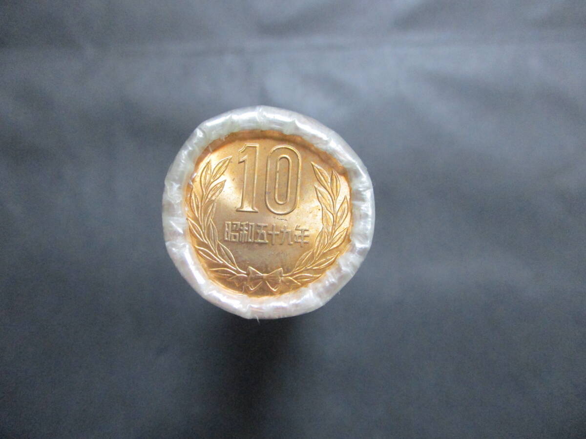 500円 昭和59の値段と価格推移は？｜62件の売買データから500円 昭和59 