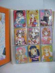 キャラクターカードコレクション りぼんの値段と価格推移は？｜3件の