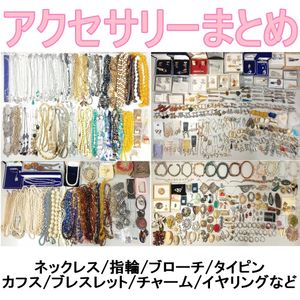 シルバー950の値段と価格推移は？｜48件の売買データからシルバー950の