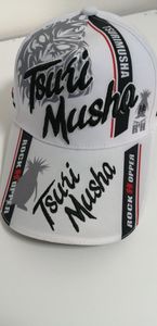 釣武者 キャップの値段と価格推移は？｜17件の売買データから釣武者