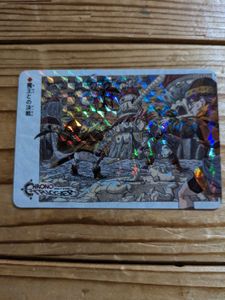 クロノトリガー カードの値段と価格推移は？｜126件の売買データから