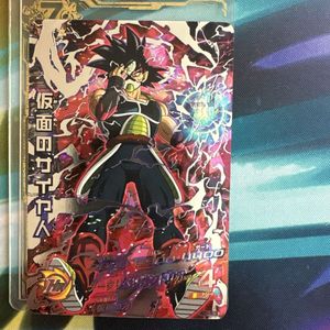 仮面のサイヤ人 HGD1-SEC2の値段と価格推移は？｜12件の売買データから