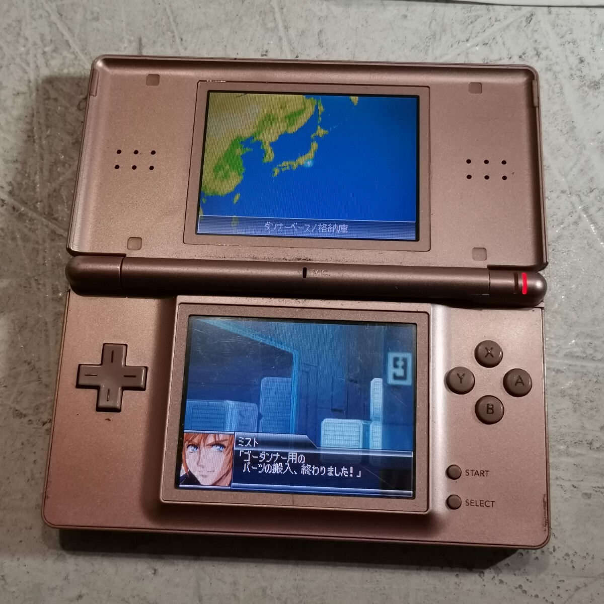 Nintendo USG-001 ゲームボーイ Lite ジャンク クリックポスト送料無料
