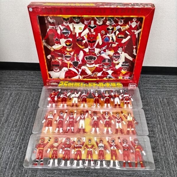KAKA6027 スーパー戦隊シリーズ 25戦隊レッドヒーロー大集合 ソフビ