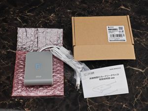 サンワサプライ ICカードリーダライター ADR-MNICU3 非接触型 e-Tax/電子車検証/マイナン