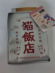 おかもちのYahoo!オークション(旧ヤフオク!)の相場・価格を見る｜Yahoo