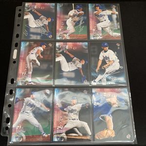 横浜 石井琢朗の値段と価格推移は？｜21件の売買データから横浜 石井