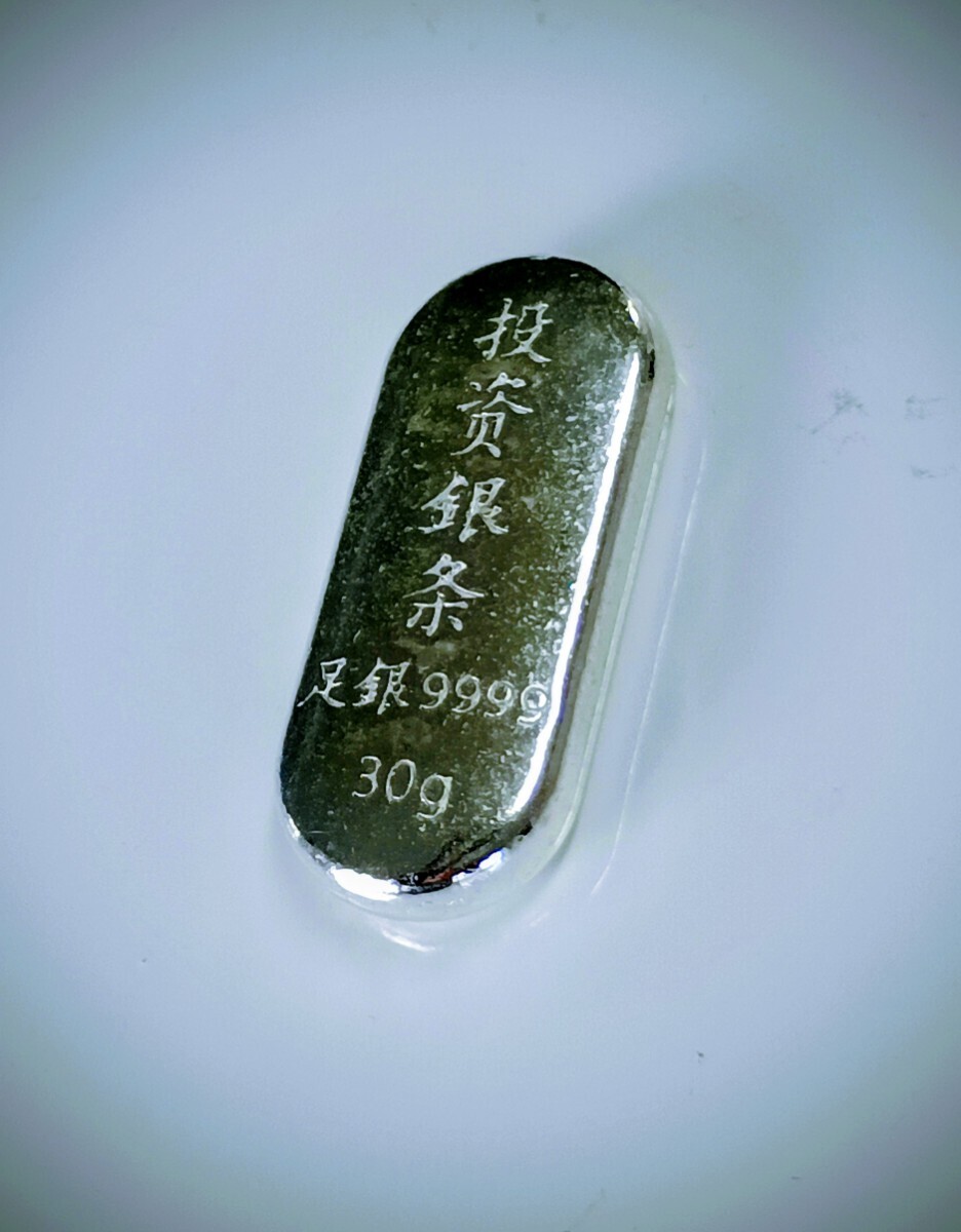 足銀の値段と価格推移は？｜30件の売買データから足銀の価値がわかる