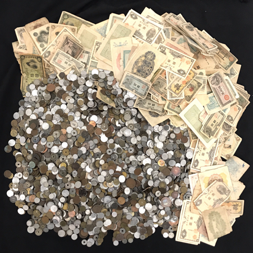 5銭 大正9年の値段と価格推移は？｜5件の売買データから5銭 大正9年の