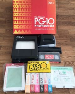 プリントゴッコのYahoo!オークション(旧ヤフオク!)の相場・価格を見る