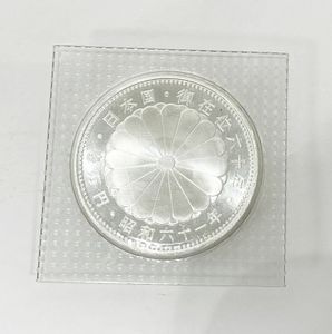 天皇陛下御在位60年 純銀の中古価格は13,176円｜記念硬貨の新品・中古