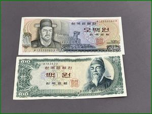 500ウォンの値段と価格推移は？｜30件の売買データから500ウォンの価値