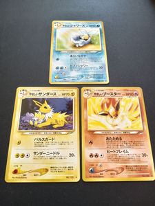 ポケモンカード 旧 サンダースの値段と価格推移は？｜148件の売買